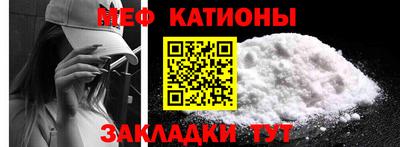соль ск Рязань