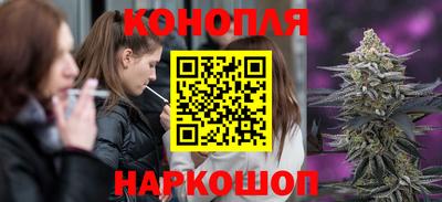 мефедрон Рузаевка