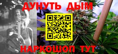 мефедрон Рузаевка
