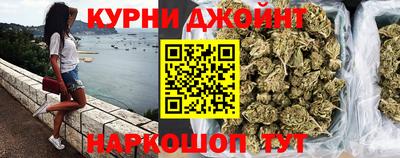 мефедрон Рузаевка