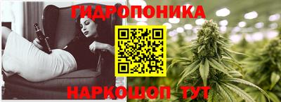 соль ск Рязань