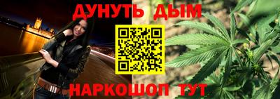 соль ск Рязань