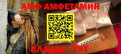 мефедрон Рузаевка