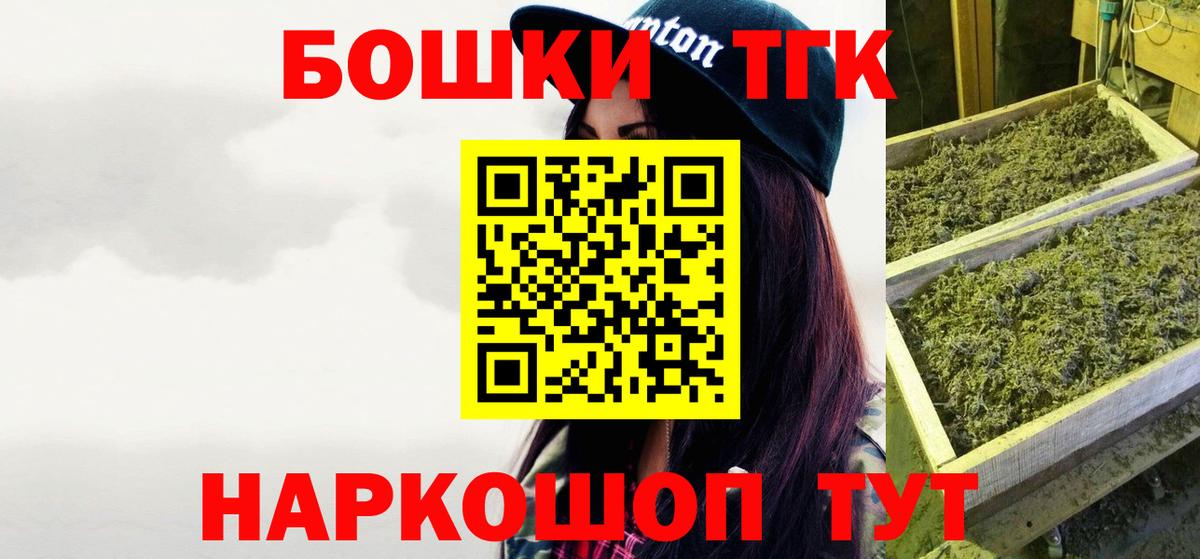 Канабис VHQ  Бошки марихуана тримм  Шахты  Марихуана планчик  Вход с VPN 